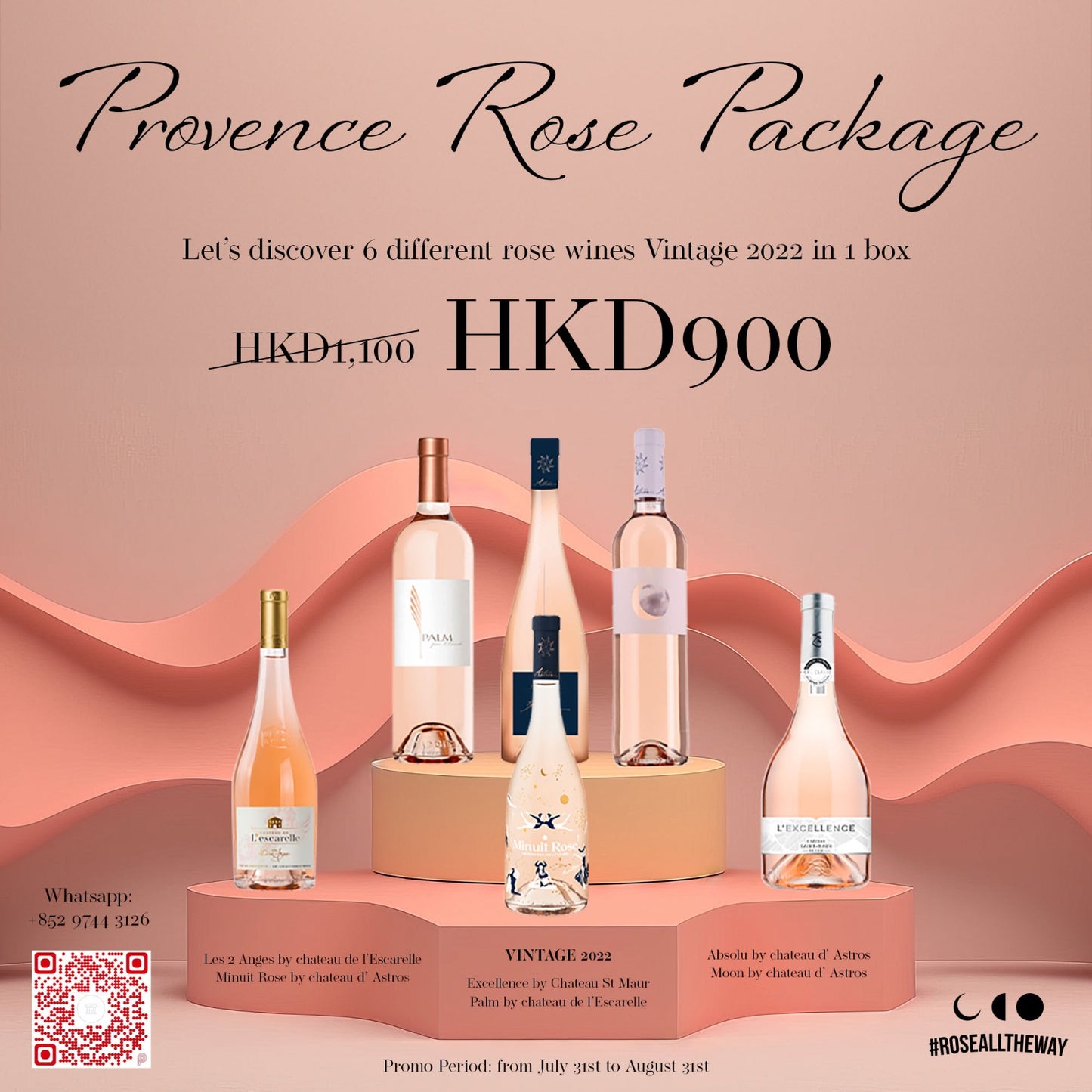 Provence Rosé Package
