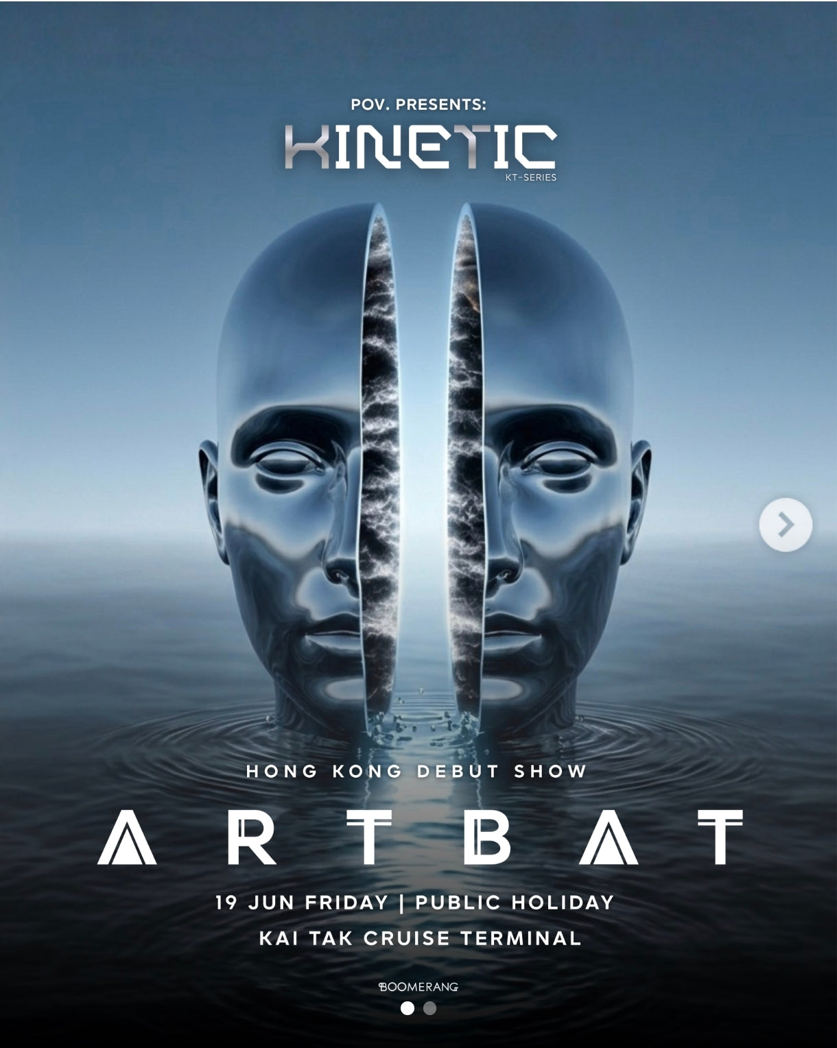 VIP Table Ticket - 19th June/Artbat.