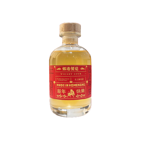 Home Kong Cocktail - Whisky Sour
