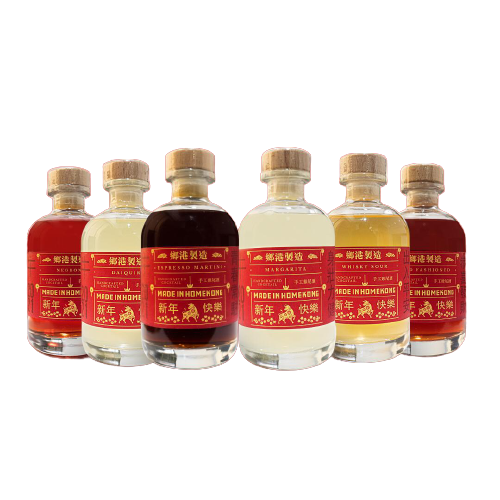 Home Kong Cocktails - Box of 6 bottles