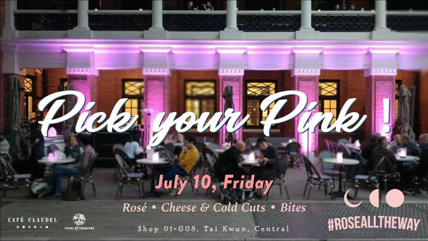 pick your pink cafe claudel july 10