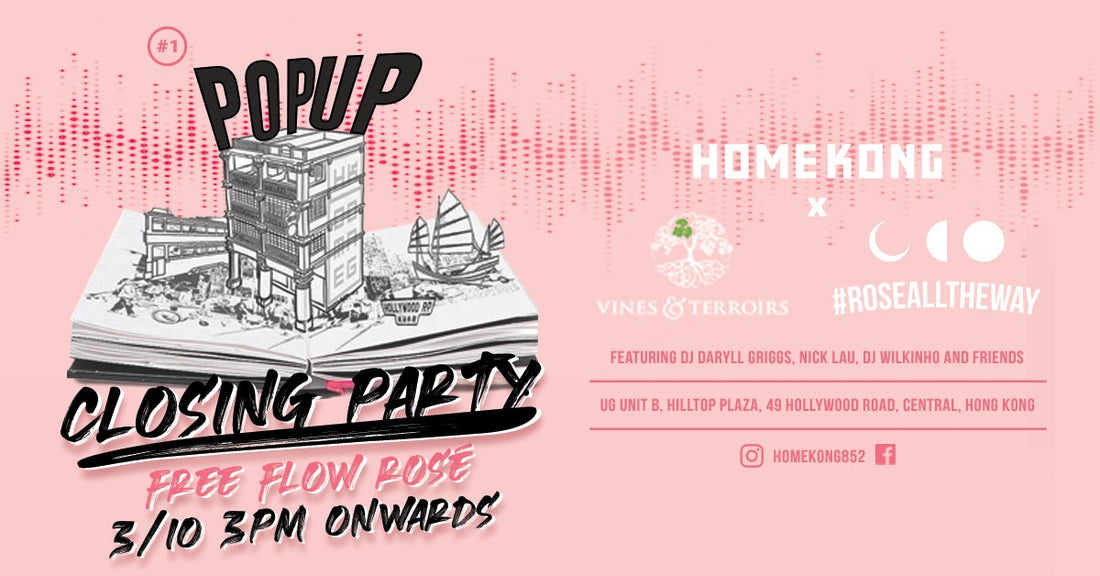 Home Kong Closing Party | Pop Up No1 | October 3, 2020