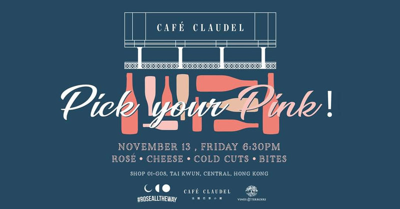 Pick Your Pink Party | Café Claudel | Nov 13, 2020