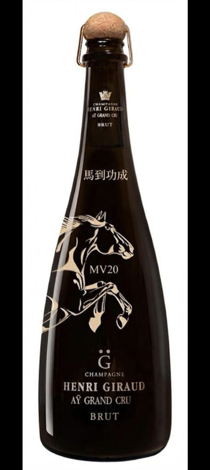 Henri Giraud MV20 - Lunar New Year Special