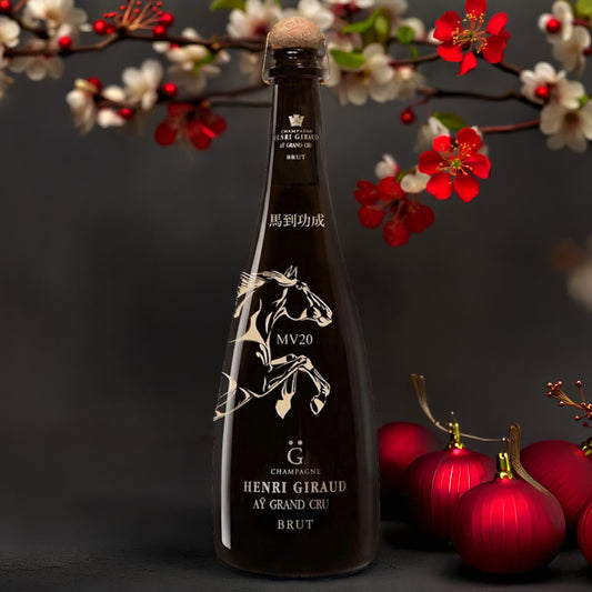 Henri Giraud MV20 - Lunar New Year Special