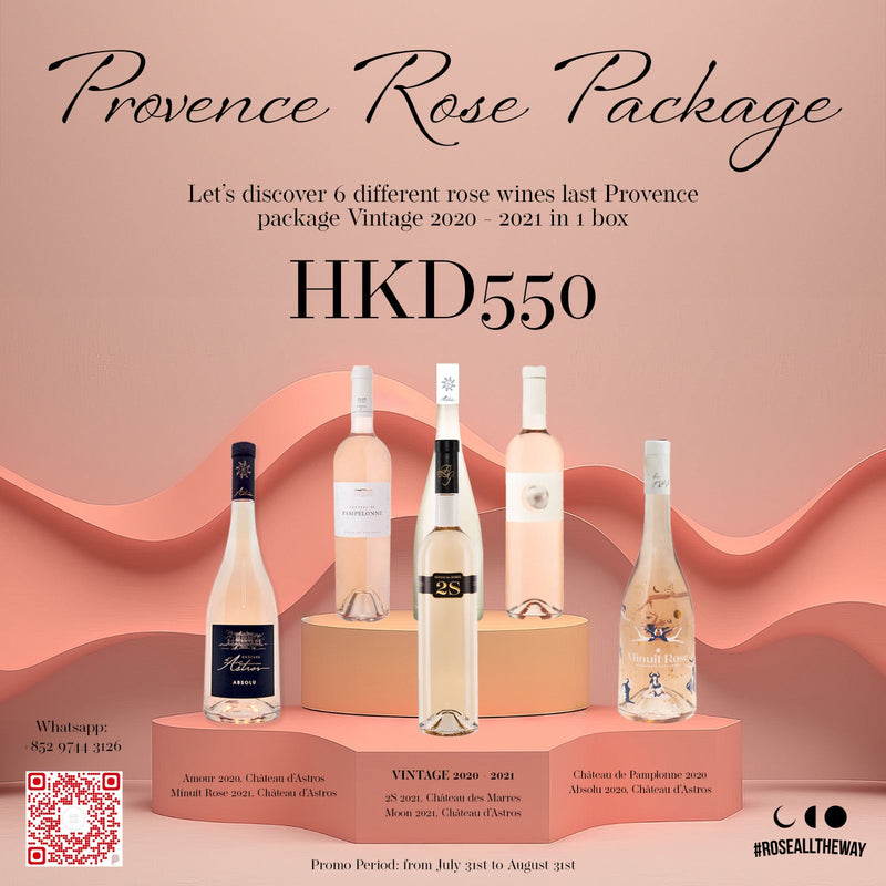 Provence Rosé Package 2020-2021 vintages