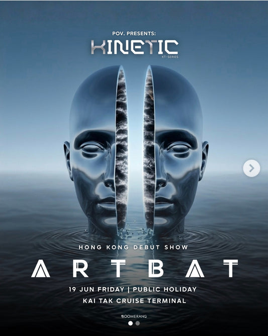 VIP Table Ticket - 19th June/Artbat.