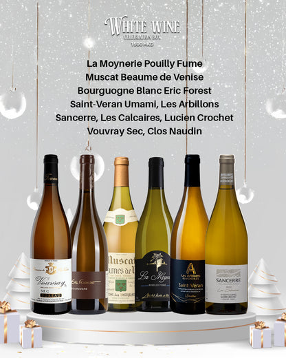 White Wine Celebration Box