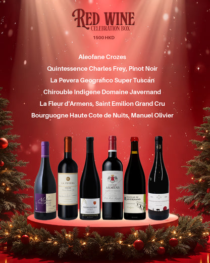 Red Wine Celebration Box